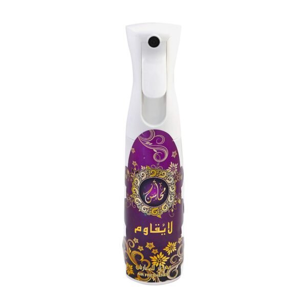 Khadlaj La Yuqawam 320ml