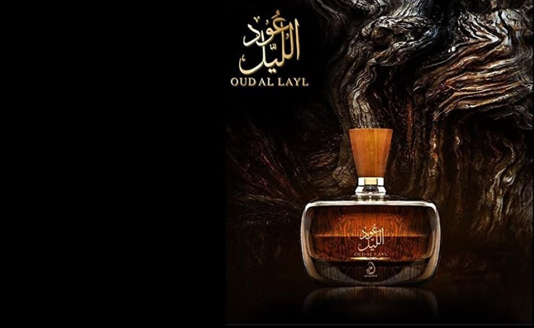 Oud Al Layl