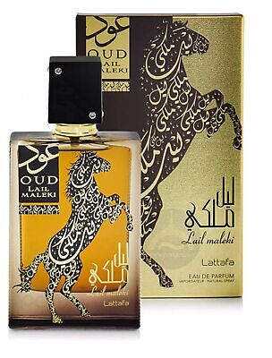 Oud Lail Maleki