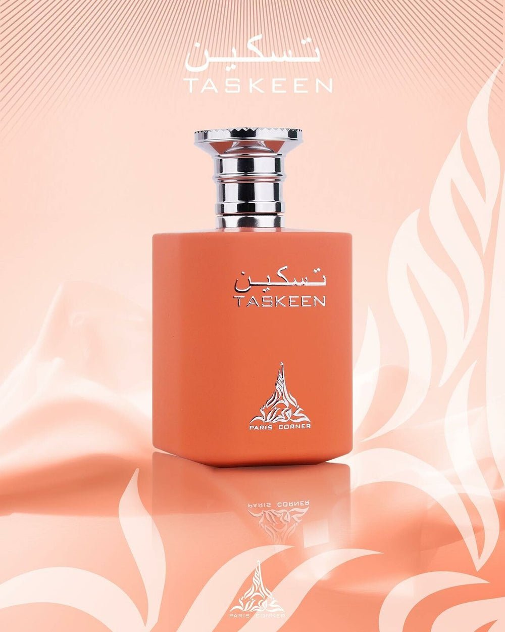 Taskeen paris corner eau de parfum-100ml